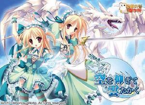 仰看天空高處浮雲 仰看天空高處浮雲