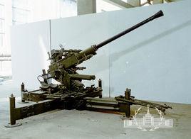 M1式40mm高射炮 M1式40mm高射炮