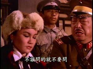 《狼牙口》劇照