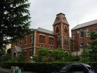 彰榮館 重要文化遺產