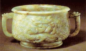 雲龍紋獸耳玉爐 雲龍紋獸耳玉爐