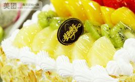 新金冠(牌頭店) 新金冠(牌頭店)