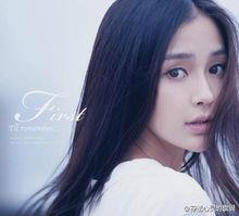 paradise[Angelababy寫真集]