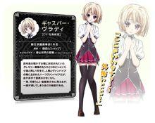 加斯帕·維拉迪