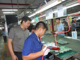 中山市港口理工學校 中山市港口理工學校