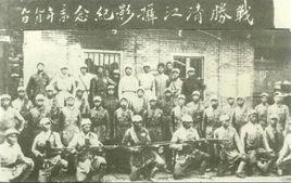 高溝楊口戰役 高溝楊口戰役