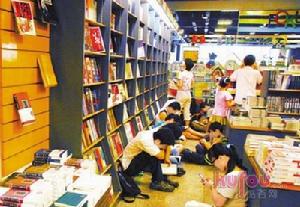 杭州楓林晚書店