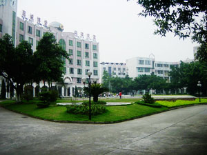 廣州市華美英語實驗學校