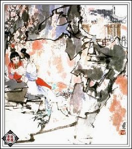 （圖）《金石錄後序》