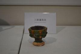 三彩蓮花豆 三彩蓮花豆