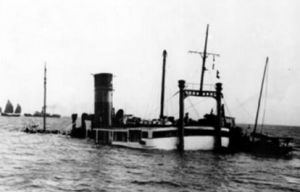 江亞輪慘案 江亞輪慘案