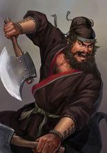 三國志12李逵形象