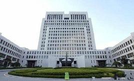 韓國大法院 韓國大法院