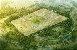 海昏侯國遺址公園 海昏侯國遺址公園