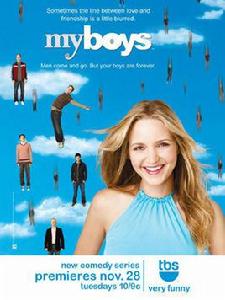 我的男孩[2006年美劇]