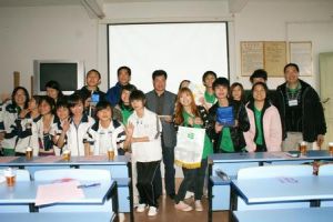 大學預科生 大學預科生