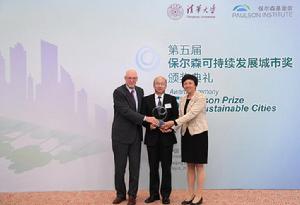 保爾森獎 保爾森獎