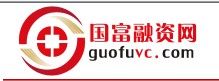 國富融資網 國富融資網