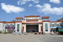 關王廟鄉[鄉寧縣關王廟鄉]