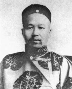 Kang Youwei