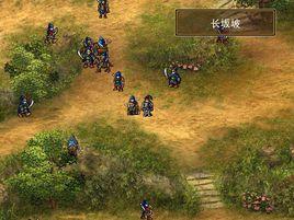 三國棋俠傳 三國棋俠傳