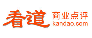 看道商業點評網 看道商業點評網