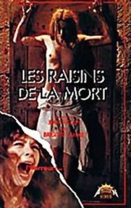 菩提樹下死 菩提樹下死