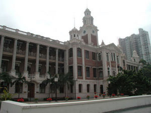 香港大學文學院