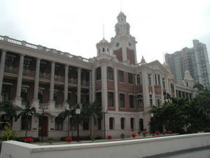 香港大學文學院 香港大學文學院