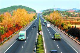 公路運輸 公路運輸