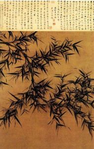 《長舉驛樓》 《長舉驛樓》