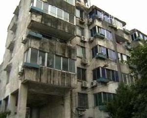 半島小區 半島小區