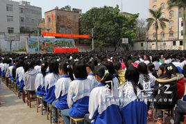 廉江長山中學 廉江長山中學