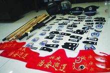 陳斌[南寧最大黑社會未成年頭目陳斌]