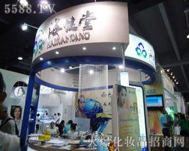 上海海健堂生物科技有限公司 上海海健堂生物科技有限公司