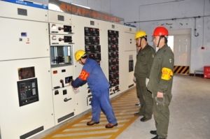 大唐雙鴨山熱電有限公司