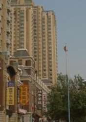 崑崙商城宏景天地 崑崙商城宏景天地