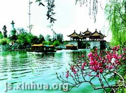 瘦西湖風景區 瘦西湖風景區