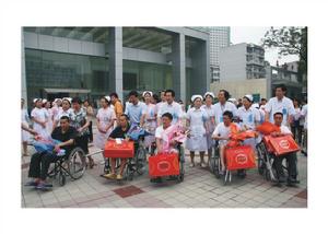 合肥市第一人民醫院