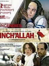 求主垂憐 求主垂憐