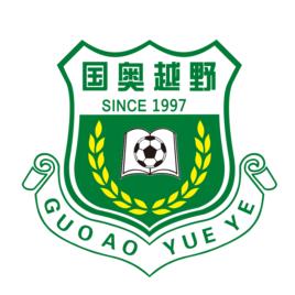 越野足球俱樂部 越野足球俱樂部