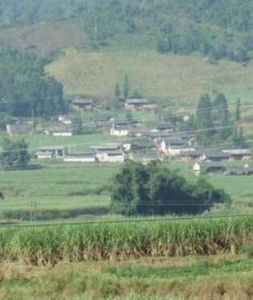 護拉自然村 護拉自然村