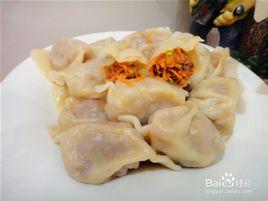 胡蘿蔔牛肉餃子 胡蘿蔔牛肉餃子