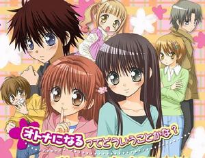 少女的秘密心事 少女的秘密心事