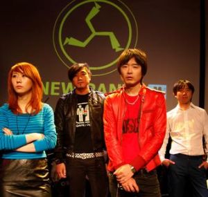 《新褲子》 《新褲子》