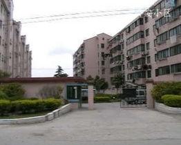 公安小區 公安小區