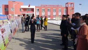 莫特格鄉 莫特格鄉