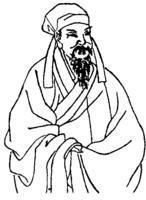 《菩薩蠻 三月晦，送春有集，坐中偶書》