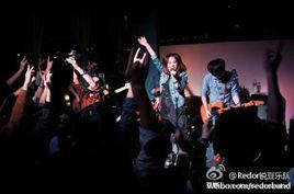 REDOR樂隊 REDOR樂隊