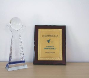 國際生物獎 國際生物獎